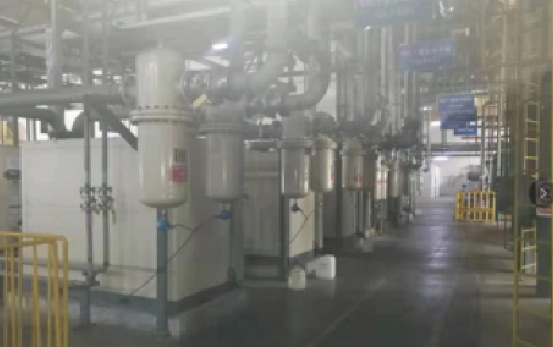 EPC Case-  Bridgestone (Shenyang) Tire Co., Ltd.